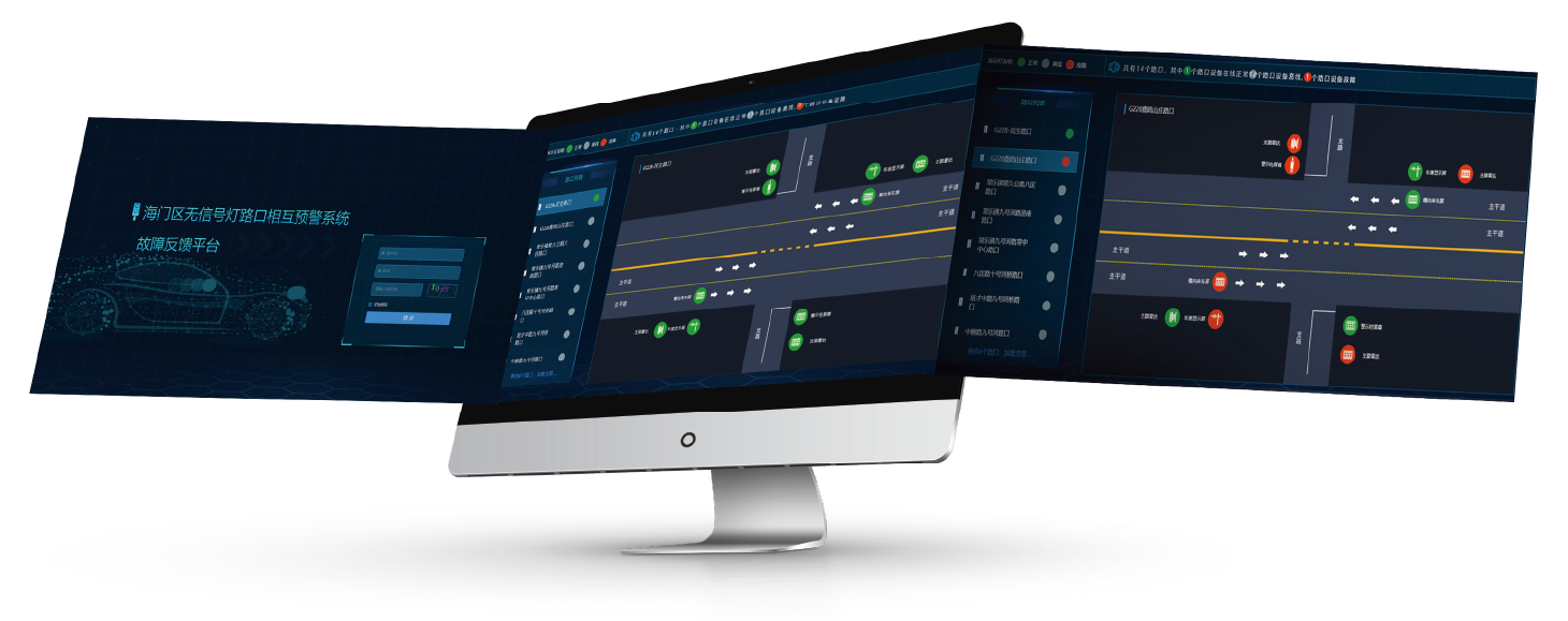 資源（yuán） 1@4x.png